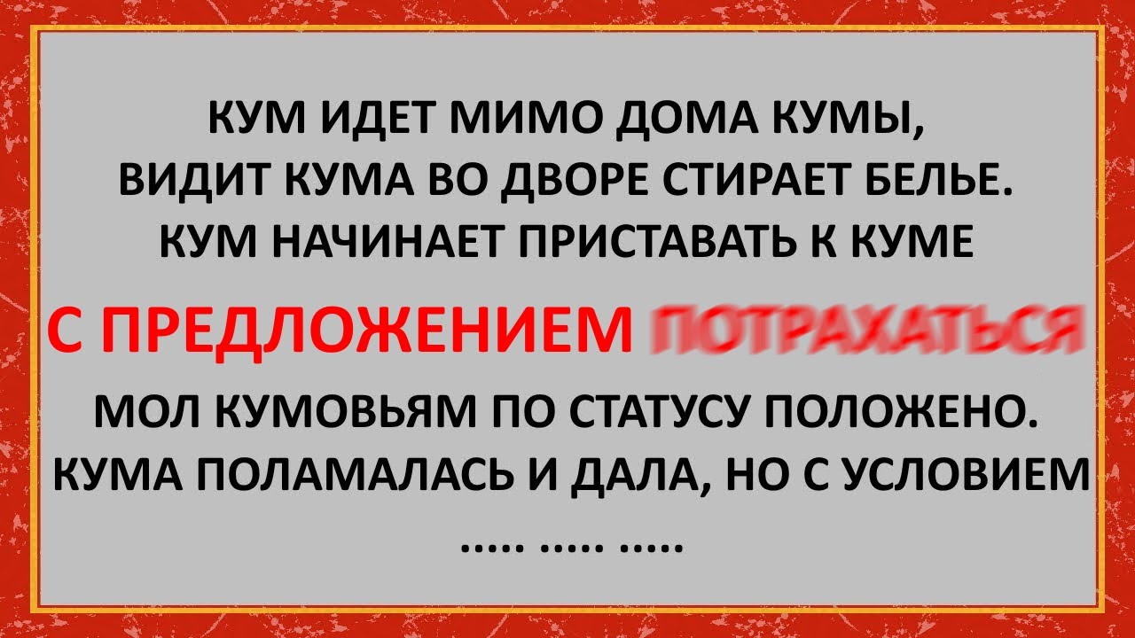 Летчик мотор моряк парус