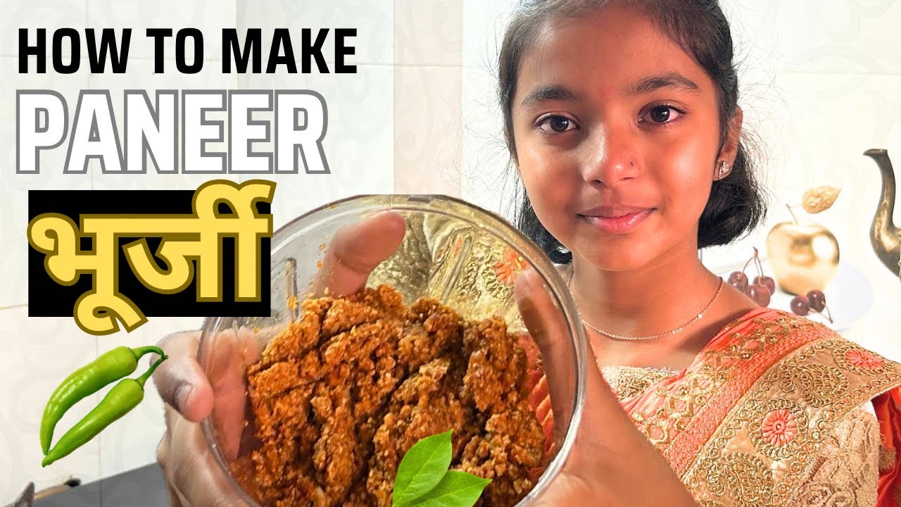 पनीर भूर्जी फक्त 2 मिनिटात || paneer bhurji 2min 