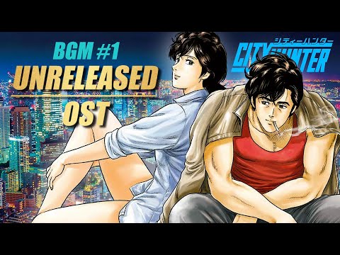 City Hunter Unreleased Ost Covers Youtube