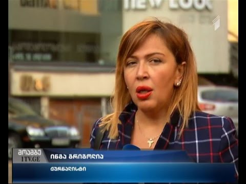 \"მოამვე\" 20 საათზე, 30 აგვისტო, 2015