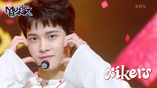 TRICKY HOUSE - xikers [Music Bank] | KBS WORLD TV 230331 Resimi