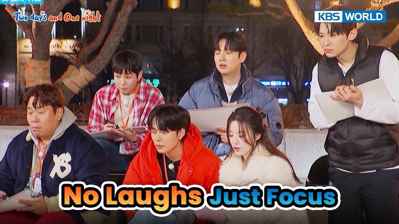 😤🍲 The Battle for Dinner Begins!👀🍛[Two Days and One Night 4 Ep267-2] | KBS WORLD TV 250406