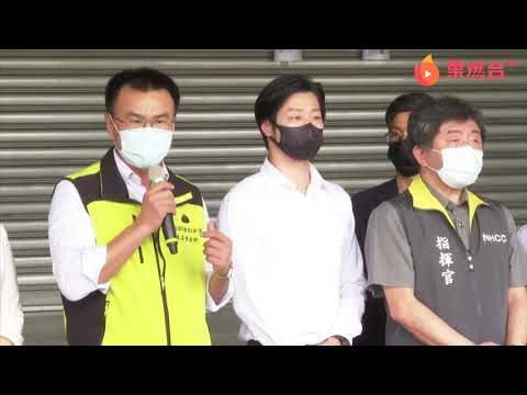 蘋果Live|環南市場爆百例!林昶佐嗆柯P柯文哲遭會長回罵滾 陳時中:別爭吵!守住這波就會贏|0702中央流行疫情指揮中心臨時記者會|陳時中|環南市場|擴大接種|新冠病毒 COVID-19|三級警戒|