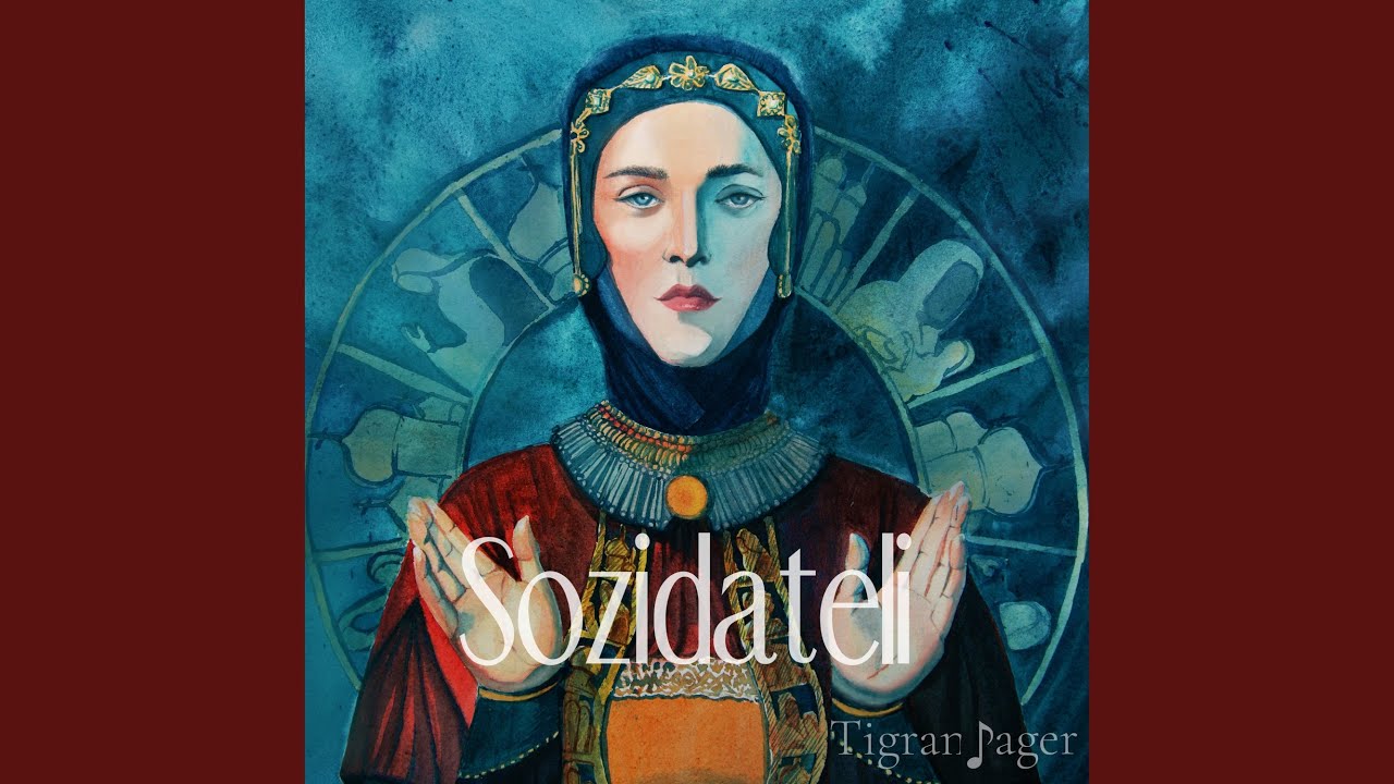 Watch Sozidateli on YouTube Watch Sozidateli on YouTube