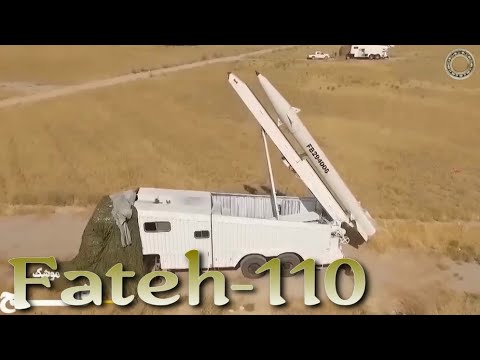 Fateh-110 (Фатех-110) - иранский ракетный комплекс