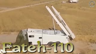 Fateh-110 (Фатех-110) - иранский ракетный комплекс