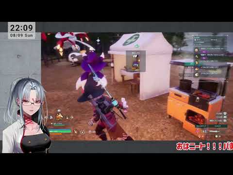 【パルワールド】パルっとサーバー生活#11【VTuber】