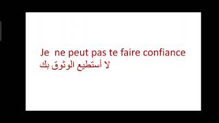 #encore une fois des expressions courantes  #مرة أخرى عبارات شائعة بالفرنسيه والعربية بالتوفيق