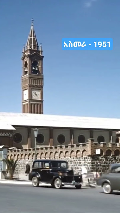Vintage Asmara 1950s: Life on the Streets of Eritrea | Historic Film Footage