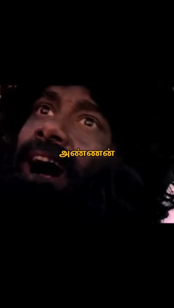 ✌️அ.தி.மு.க - ShareChat