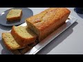 Cake  la banane bien moelleux on 5 min  perfectly moist banana bread 5 min