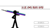 小小系列 Youtube 小小系列 Youtube