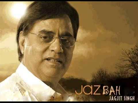 Ek nazar dekh kar humJagjit Singh and Chitra Singh Indian GhazalsYouTube