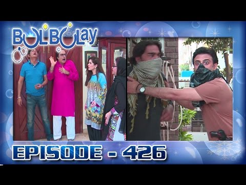 Episode 426 – Season 1 | Bulbulay
