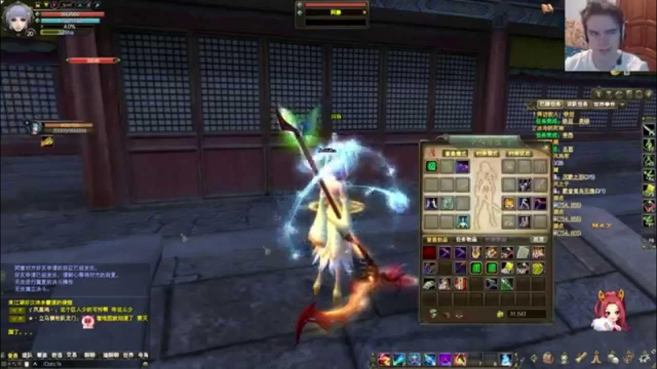 Пв офа. Санто пв. Жнец пв. Пв списка 3. Граница пв.