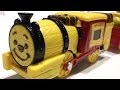 Winnie the Pooh Toy Train クマのプーさんのおもちゃSL列車