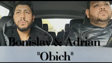Bonislav & Adrian - Obich / Бонислав & Адриан - Обич (COVER ) 2021