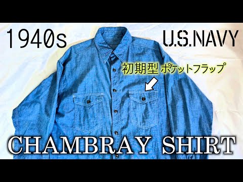 きょうか 現品限り ヤマハ 純正 ベアリング 93317-52865