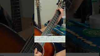 Download Mp3 intro lagu jengah pas band Gudang lagu Download Mp3 intro lagu jengah pas band