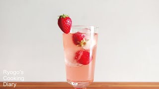 【材料3つを放置するだけ】自家製いちご酒の作り方/ How to make Strawberry sour【手作り果実酒】
