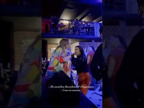 Мы каждые выходные в @reputation_bar, а ты не такой…