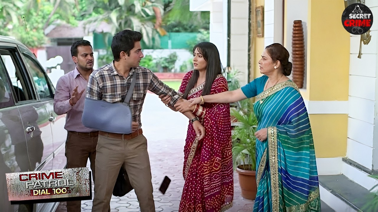 कैसे एक पत्नी और माँ ने मिलके Plan किया बेटेका अंत | Best of Crime Patrol | New Episode 2026