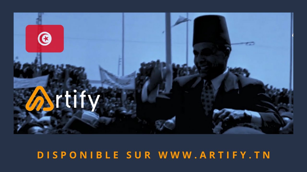 Film Vagues brisées (2017) |  فيلم التونسي - ولد العكري | Disponible sur Artify.tn