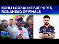 IPL 2026 Final: Virat Kohli Lookalike Predicts Century, RCB Win