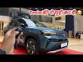 2025 Maruti Suzuki Victoris zxi Plus Optinal Model | Maruti Suzuki victoris 2025 review, Features