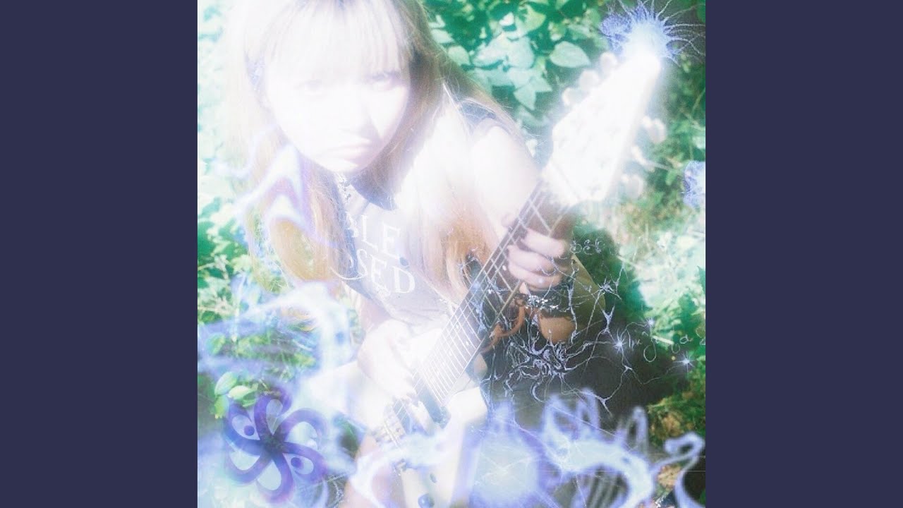 Watch cocoon on YouTube Watch cocoon on YouTube