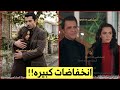 رايتنغ الثلاثاء انهيار مسلسل العائلة هي الامتحان Abi و الحسد والفاتح والسبب مسلسل اخي