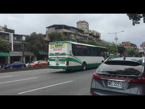 三重客運/國光客運