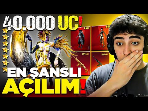 THE LUCKIEST OPENING IN THE NEW X-SUIT!! WE SPENT 40,000 UC! PUBG Mobile