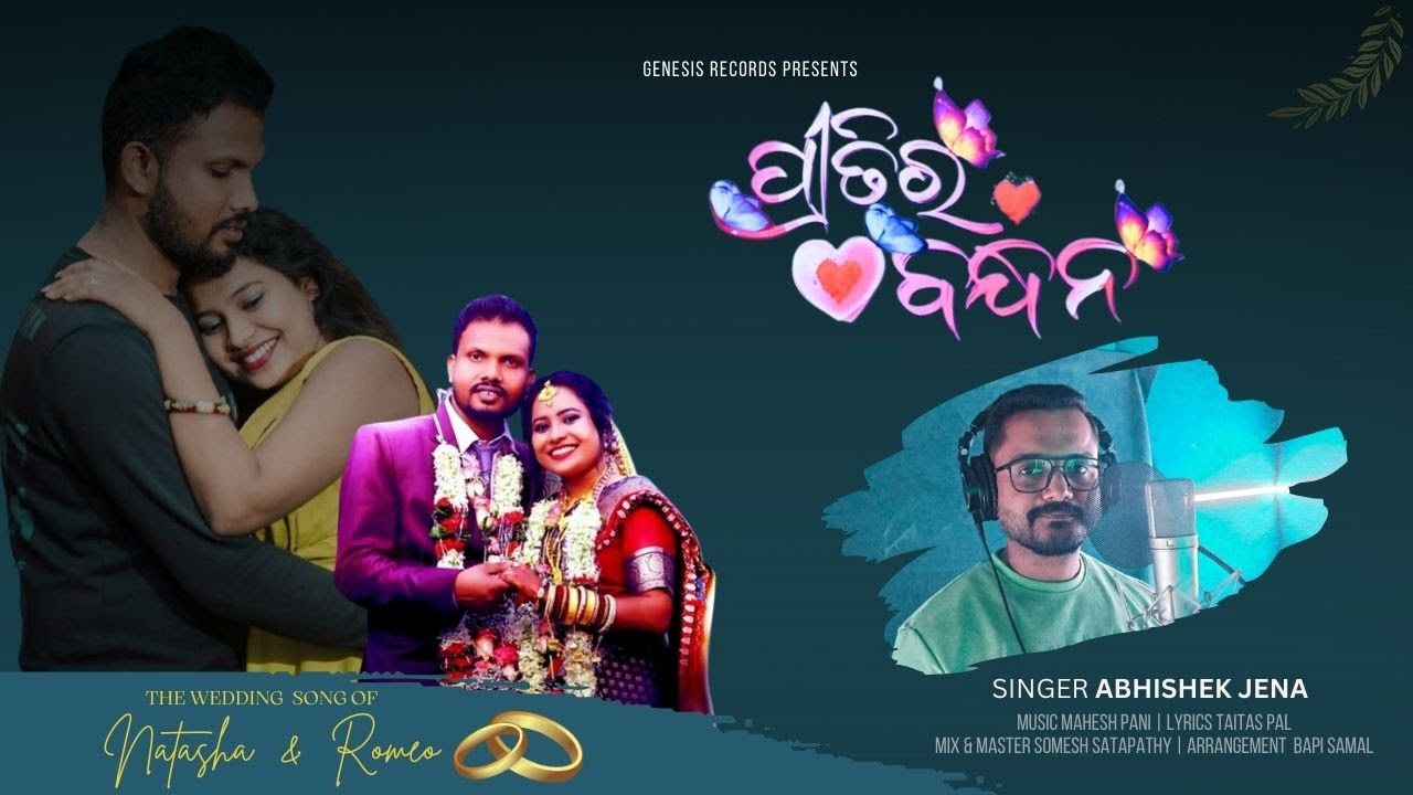 Priti Ra Bandhana | Odia Christian Wedding Song | Natasha & Romeo | Abhishek Jena | Mahesh Pani