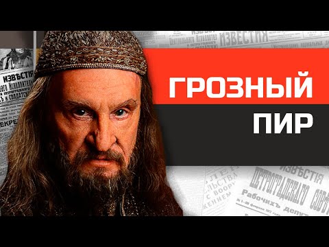 Video: Николай Субботин менен 