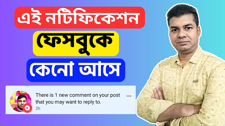 There is 10 Comment on Your Post That You May Want to Reply Facebook