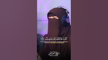 سورة القمر. كذبت عاد فكيف كان عذابي ونذر. #holyquran