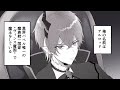 【 自己紹介 】 Episode\.1 【 アルロッド / 新人Vtuber 】