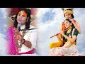 देखिए महिला ने सवाल किया ऐसा की महाराज जी शर्मा गए #anirudhacharyaजी #bhagwatkatha #trendingvideo