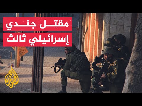 الجيش الإسرائيلي: مقتل جندي ثالث في الاشتباك المسلح عند الحدود مع مصر