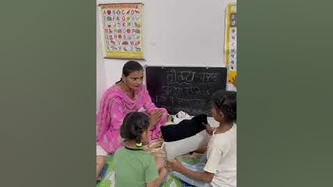 Harpreet Kaur NTT, IGNOU DECE PROJECT VIDEO, 6  activity day 2 (Part C session 2023-24)