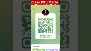 Class 12th Maths Chapter 3 formula Pdf download free #class12math #guidedmath #mathformulaspdffree