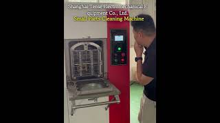Industrial cleaning machine for small parts
