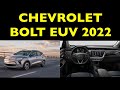 CHEVROLET BOLT EUV 2022