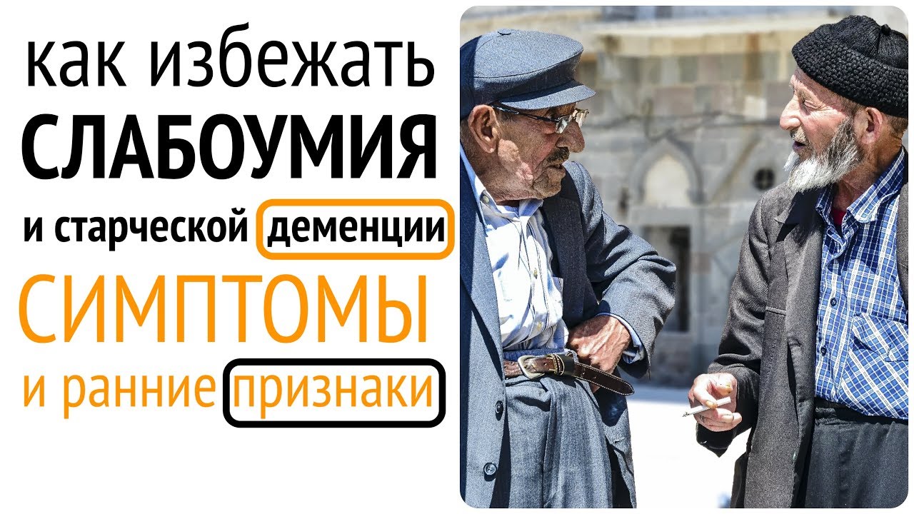 Храмы как признак слабоумия граждан. Храмы как признак слабоумия граждан
