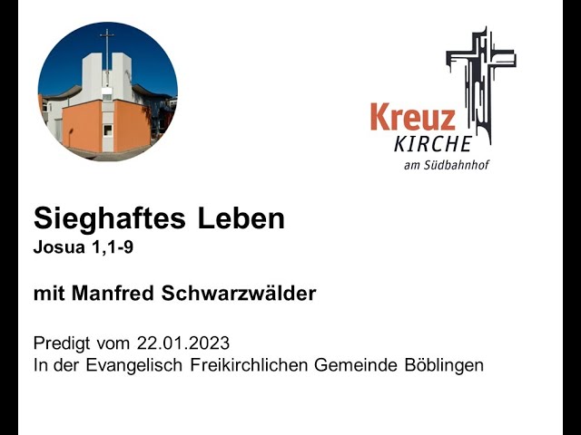 Predigt am 22.01.2023  in der Kreuzkirche Böblingen
