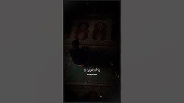 يـٰعِباد لا خوف عليكم ٱليوم ولا أنتم تحزنون | سورة الزخرف | محمد صديق المنشاوي