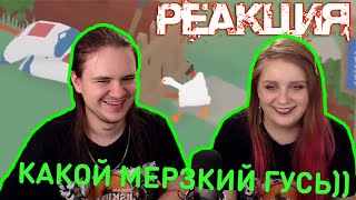видео: СМЕШНЫЕ МОМЕНТЫ С КУПЛИНОВЫМ #54 - Untitled Goose Game (СМЕШНАЯ НАРЕЗКА) | РЕАКЦИЯ НА @DimaRon | картинка: СМЕШНЫЕ МОМЕНТЫ С КУПЛИНОВЫМ #54 - Untitled Goose Game (СМЕШНАЯ НАРЕЗКА) | РЕАКЦИЯ НА @DimaRon |