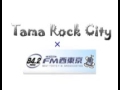 Tama Rock City Vol.7 × FM西東京