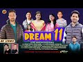 Dream 11  non stop pahari song  sanjay thakur  shyam thakur  rajesh gandharv  naveen negi